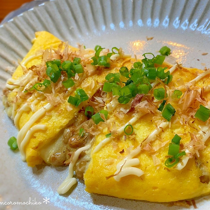 朝食に♡納豆チーズオムレツ